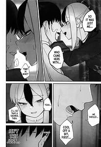 Page 9: 008.jpg | Nadenade Chuudoku | View Page!