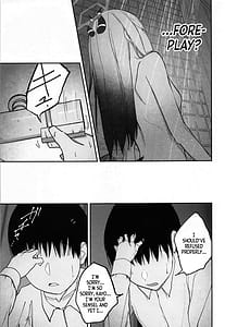 Page 10: 009.jpg | Nadenade Chuudoku | View Page!