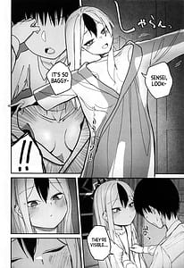 Page 11: 010.jpg | Nadenade Chuudoku | View Page!