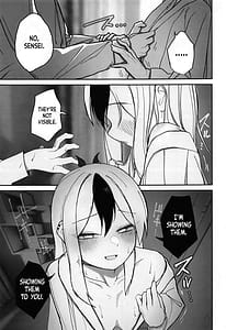 Page 12: 011.jpg | Nadenade Chuudoku | View Page!