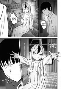 Page 14: 013.jpg | Nadenade Chuudoku | View Page!