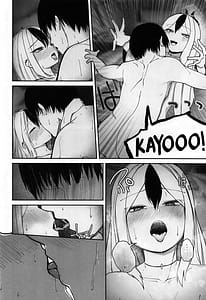 Page 15: 014.jpg | Nadenade Chuudoku | View Page!