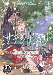 Read Nadeshiko Hiyori 2nd Vol.4