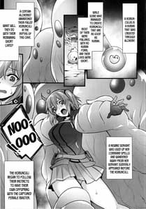 Page 2: 001.jpg | Naedoko MASTER -Jinkou Seimeitai ni Okasare Ochiru Made | View Page!