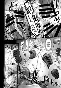 Page 15: 014.jpg | Naedoko MASTER -Jinkou Seimeitai ni Okasare Ochiru Made | View Page!