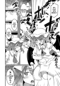 Page 5: 004.jpg | Naedoko RemiFla | View Page!