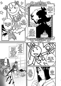 Page 8: 007.jpg | Naedoko Seijo Tensei Seijo wa Shiawase no Isekai de sareru | View Page!