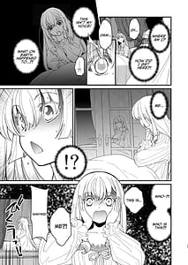 Page 12: 011.jpg | Naedoko Seijo Tensei Seijo wa Shiawase no Isekai de sareru | View Page!