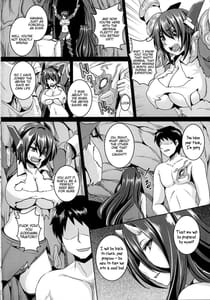 Page 3: 002.jpg | Naedoko Tenryuu | View Page!