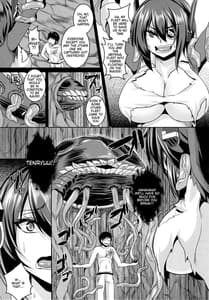 Page 4: 003.jpg | Naedoko Tenryuu | View Page!