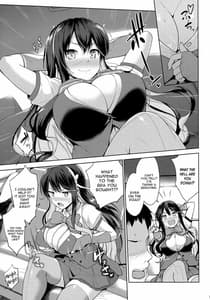 Page 4: 003.jpg | Naga Pai | View Page!