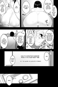 Page 6: 005.jpg | Nagachichi Haha no Naedoko | View Page!