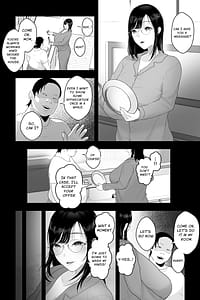 Page 7: 006.jpg | Nagachichi Haha no Naedoko | View Page!