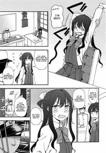 Page 2: 001.jpg | Naganami-sama to Ofuro Ecchi | View Page!