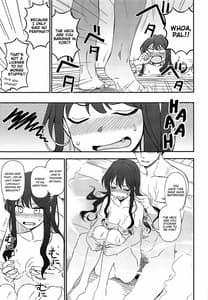 Page 4: 003.jpg | Naganami-sama to Ofuro Ecchi | View Page!