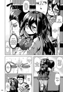 Page 4: 003.jpg | Naganami Tawawa | View Page!