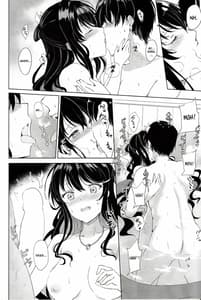 Page 5: 004.jpg | Naganami no Dakigokochi Onsen Ryojou Hen | View Page!