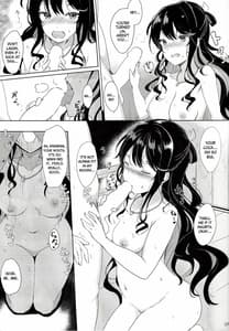 Page 6: 005.jpg | Naganami no Dakigokochi Onsen Ryojou Hen | View Page!