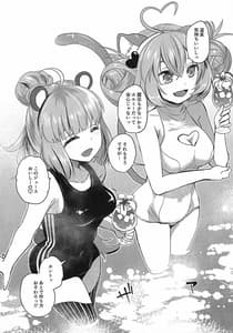 Page 6: 005.jpg | Nagasare Onsen Ryokan | View Page!