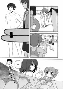 Page 3: 002.jpg | Nagato Yuki-chan no Kansatsu | View Page!