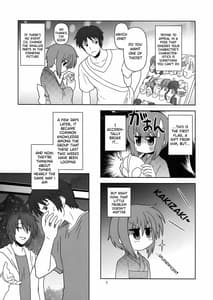 Page 7: 006.jpg | Nagato Yuki-chan no Kansatsu | View Page!