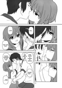 Page 13: 012.jpg | Nagato Yuki-chan no Kansatsu | View Page!