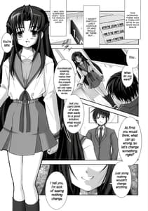 Page 4: 003.jpg | Nagato Yuki no Seisai | View Page!