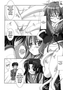 Page 9: 008.jpg | Nagato Yuki no Seisai | View Page!