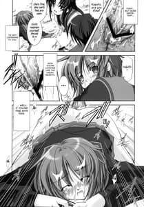 Page 12: 011.jpg | Nagato Yuki no Seisai | View Page!