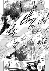 Page 15: 014.jpg | Nagato Yuki no Seisai | View Page!