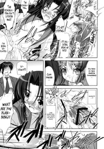 Page 16: 015.jpg | Nagato Yuki no Seisai | View Page!