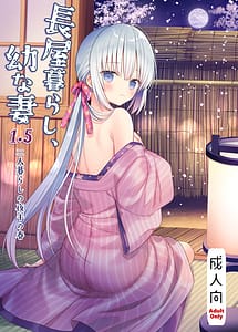 Read Nagayagurashi Osanazuma1.5 Futari Gurashi no Yahan no Haru