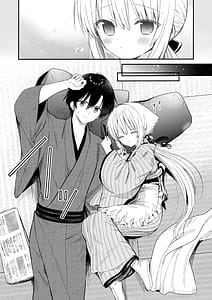 Page 4: 003.jpg | Nagayagurashi Osanazuma1.5 Futari Gurashi no Yahan no Haru | View Page!