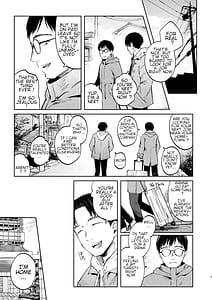 Page 2: 001.jpg | Nagi-chan to Futari ni shita Omae ga Warui yo | View Page!