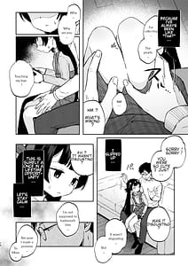 Page 9: 008.jpg | Nagi-chan to Futari ni shita Omae ga Warui yo | View Page!