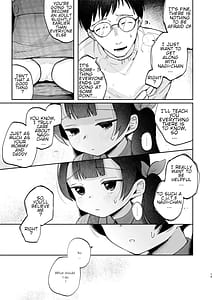 Page 12: 011.jpg | Nagi-chan to Futari ni shita Omae ga Warui yo | View Page!