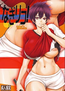 Read NagiRiko! with English Translation