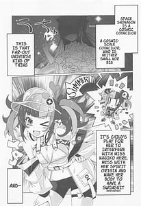 Page 2: 001.jpg | Nagiko-san Crisis | View Page!