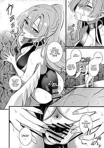 Page 5: 004.jpg | Nagisa no Natsu no Omoide - Nagisa Summer Memory | View Page!