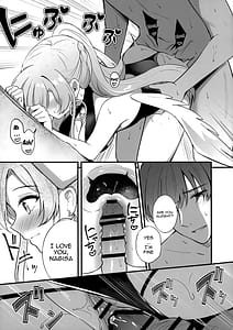 Page 6: 005.jpg | Nagisa no Natsu no Omoide - Nagisa Summer Memory | View Page!