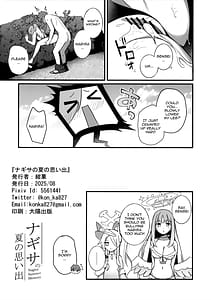 Page 9: 008.jpg | Nagisa no Natsu no Omoide - Nagisa Summer Memory | View Page!