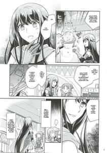 Page 4: 003.jpg | Naisho desu yo Kald-san | View Page!
