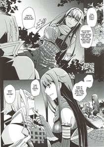 Page 9: 008.jpg | Naisho desu yo Kald-san | View Page!