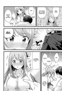 Page 7: 006.jpg | Naisho no Gohoubi | View Page!