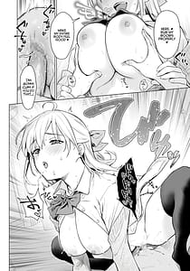 Page 9: 008.jpg | Naisho no Seifuku-Uchi ya Hotel de Oboetate no Ecchi wo Shinseki no Bijin JK Shimai ni Butsukemasu- | View Page!