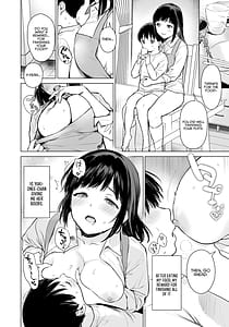 Page 13: 012.jpg | Naisho no Seifuku-Uchi ya Hotel de Oboetate no Ecchi wo Shinseki no Bijin JK Shimai ni Butsukemasu- | View Page!