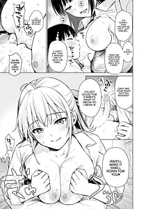Page 14: 013.jpg | Naisho no Seifuku-Uchi ya Hotel de Oboetate no Ecchi wo Shinseki no Bijin JK Shimai ni Butsukemasu- | View Page!