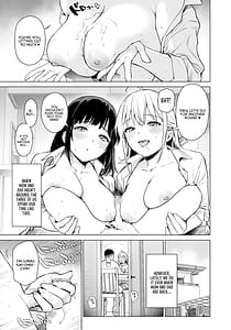 Page 16: 015.jpg | Naisho no Seifuku-Uchi ya Hotel de Oboetate no Ecchi wo Shinseki no Bijin JK Shimai ni Butsukemasu- | View Page!
