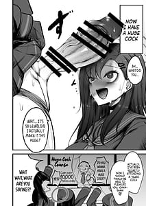 Page 3: 002.jpg | Naka Ichika VS de kachin Mobu-chan | View Page!