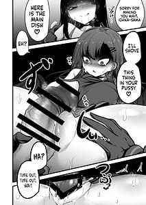 Page 13: 012.jpg | Naka Ichika VS de kachin Mobu-chan | View Page!